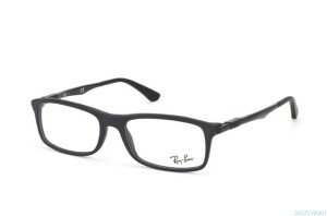 Ray-Ban RX 7017 5196