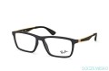 Ray-Ban RX 7056 5644