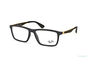 Ray-Ban RX 7056 5644