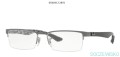 Ray Ban RX 8412 2893