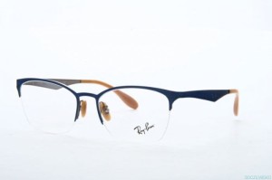 Ray-Ban RX6345